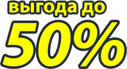 Уничтожение тараканов, клопов Усть-Катав